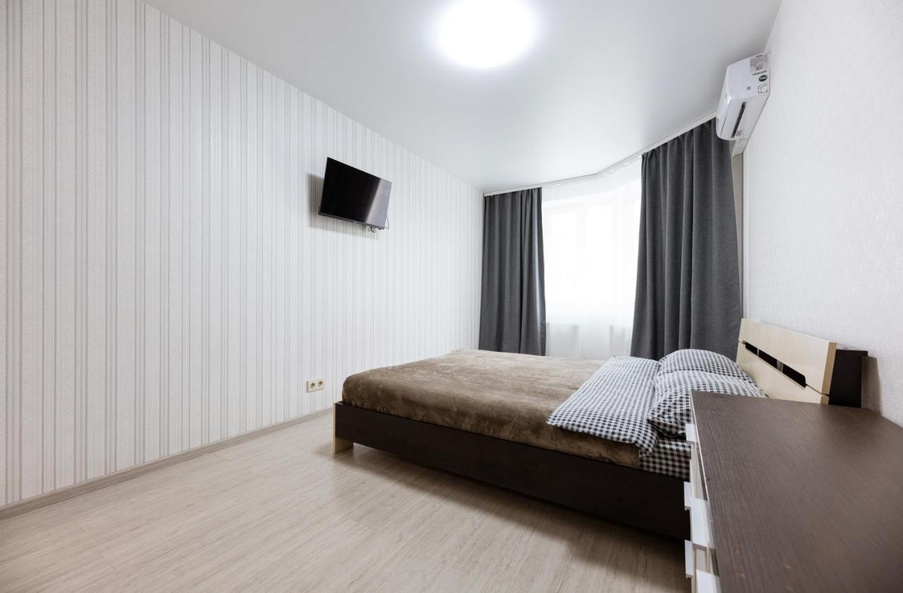 0272 Нова Затишна Квартира Жк Щасливий Kiev Exterior foto